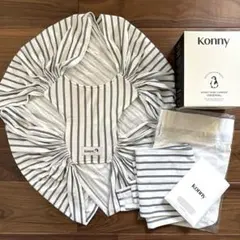Konny コニー 抱っこ紐 ベビースリング ストライプ Sサイズ