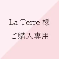 Item thumbnail for item b5f6ac4c-65fe-4003-9b84-6aa72c18b1ce