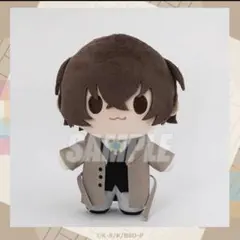 文豪ストレイドッグス くじ引き堂 ぬいぐるみ 中原中也 - メルカリ