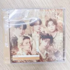 Item thumbnail for item 6b5e7693-255c-4553-8c06-cc2e6a7c9fe0