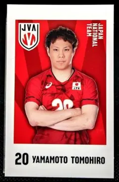 Item thumbnail for item 246be3e1-de5d-4c8f-94d0-8af814b64d72