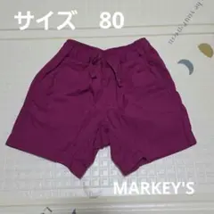 MARKEY'S ハーフパンツ 80センチ