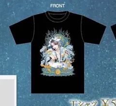 2026年最新】royz 昴 tシャツの人気アイテム - メルカリ