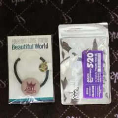 嵐 アクリルプレート ヘアゴム 松潤 紫色