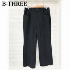 【美品】B-THREEビースリー　ストレートストレッチパンツ　スラックス