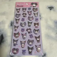 あ*ぼ様 サンリオ クロミ ぷくっとシール 新品未開封 立体ステッカー