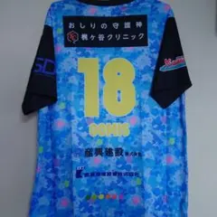 川崎フロンターレ いろいろユニフォーム　18番のサムネイル