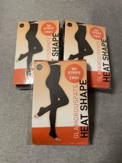 ☆未使用品☆グラマラスパッツ　ヒートシェイプ　3枚セット