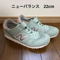 New Balance 373 スニーカー ミントグリーン　22センチ
