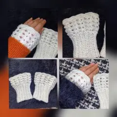 かぎ針編み 付け袖 アームウォーマー【ホワイト】