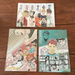 ハイキュー　イラストカード　コレクション　及川　3枚