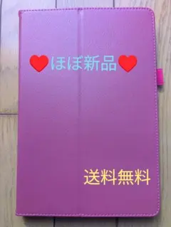 Item thumbnail for item dabd1b27-b96f-4cdd-8e2f-7e560cd03e6d