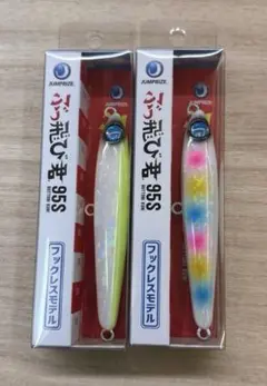 Item thumbnail for item c63bdcdc-da74-48b3-9121-c10bd49c3cb8