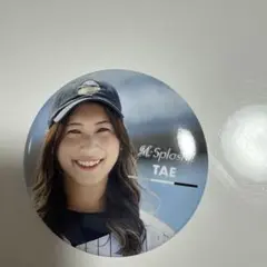 M☆Splash!! オンラインくじ ホームユニコーデ TAE