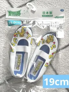 Item thumbnail for item b3ba55d2-40b9-4e3b-954b-0215f085074b