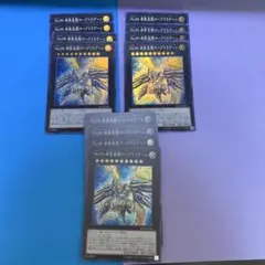 Item thumbnail for item 20b2f917-4d4b-4226-85a0-caa9ad70bac7