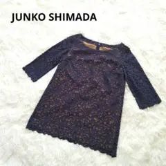 美品★​ジュンコシマダ 総レースチュニック ブラウス　ネイビー　M フォーマルのサムネイル