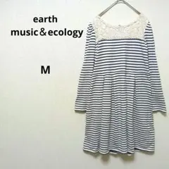 earth music＆ecology /アース 　ワンピース チュニック