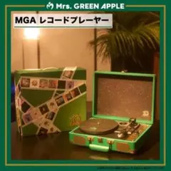【値下げ中】Mrs. GREEN APPLE レコードプレーヤー レコード付き Mrs. GREEN APPLE レコード3枚 CDプレイヤー セットプレーヤー - メルカリ