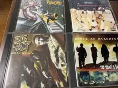 The Pharcyde, Souls of Mischief Hip Hop