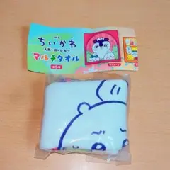 映画ちいかわ 人魚の島のひみつ マルチタオル セイレーン ガチャガチャ