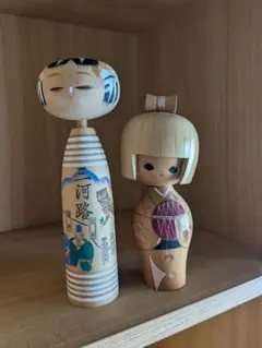伝統的な日本のこけし人形2体セット