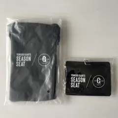 読売ジャイアンツ 観戦記念グッズ 未使用