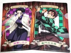 鬼滅の刃 ミニクリアファイル 炭治郎&しのぶ