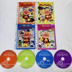 アンパンマン　DVD 4枚セット　2006年 TVシリーズ