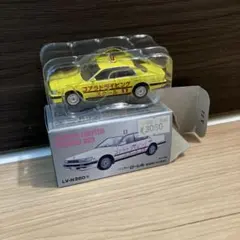 トミカ リミテッドヴィンテージネオ ニッサン ローレル 2種セット