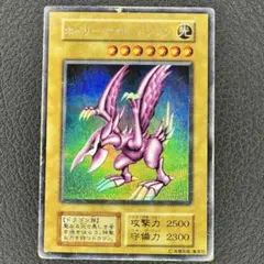2026年最新】ホーリーナイトドラゴンの人気アイテム - メルカリ