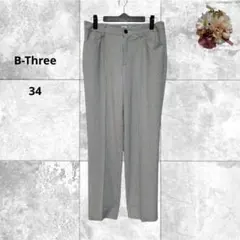 ビースリー　美品　千鳥格子センタープレステーパードパンツ　スラックス　オフィス