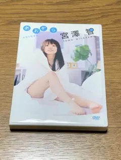 2026年最新】宮澤智の人気アイテム - メルカリ