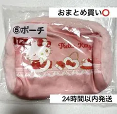 らんらん様 リクエスト 3点 まとめ商品