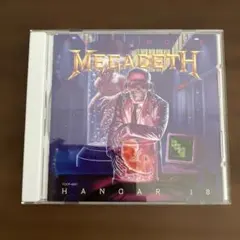 MEGADETH/HANGAR18/CD