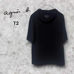 agnes b. PARIS モックネック 半袖カットソー ブラック T2のサムネイル
