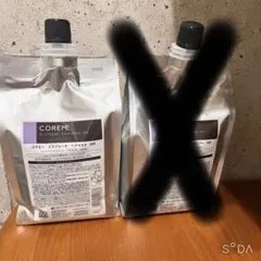 コアミー S スムース シャンプー トリートメント 軟毛・細毛 少し使用