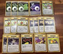 にせオーキドの逆襲 他17枚◆ 第4弾拡張パック ロケット団