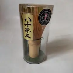 Item thumbnail for item ce89cdea-df78-44e7-b6c1-e9c2ab415df7