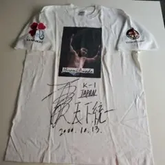 ヒロミ・アンダ サイン入り Tシャツ
