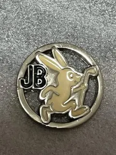 ジャックバニー　マーカーのサムネイル