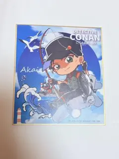 名探偵コナン　大阪城本陣　トレーディングミニ色紙　夏やすみ　赤井秀一