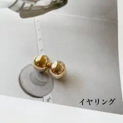 chimochi様 リクエスト 2点 まとめ商品