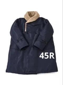 2026年最新】45RPM ナイロンコートの人気アイテム - メルカリ