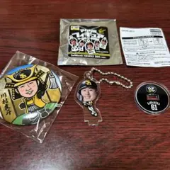 2026年最新】川村友斗の人気アイテム - メルカリ