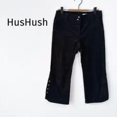 ＊ハッシュアッシュ＊ クロップドパンツ 2 コーデュロイ 黒 綿100％ 秋冬春
