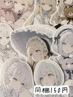 K-654-2 ＊同梱150円＊コラージュ素材 カット素材　 女の子