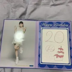 Item thumbnail for item 85228aba-a1f1-4617-b53c-d38956faebbc