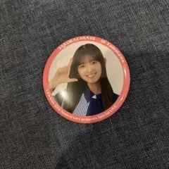 山川宇衣 櫻坂46 ローソン 缶バッジ LAWSON LIVE Kアリーナ