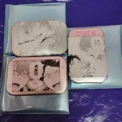 ギヴン展